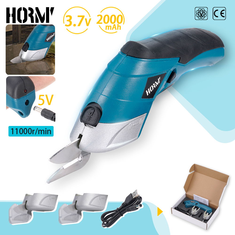 Leatherwork Machine - Hormy 3.6V กรรไกรตัดไฟฟ้าขนาดเล็ก, เครื่องมือไฟฟ้า DIY สำหรับใช้ในบ้านสำหรับเครื่องตัดผ้ากระดาษหนังช่างตัดเสื้อ